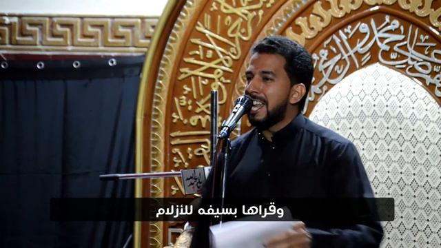 الرادود عيسى العيسى " أنا العباس " عزاء الليلة السابعة من شهر محرم 1443هـ смотреть онлайн