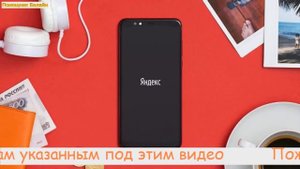 4g безлимитный интернет билайн. Подключение к безлимитному интернету 3G 4G в России