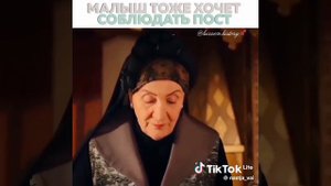 ХЮРРЕМ СУЛТАН ВЕЛИКОЛЕПНЫЙ ВЕК