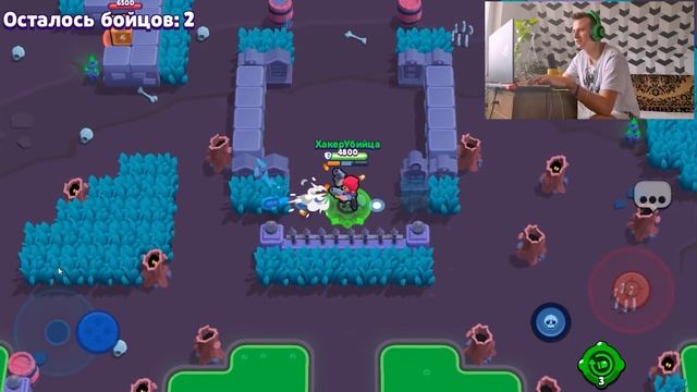 Профи Притворился Новичком в Бравл Старс и Развел на Гемы смотреть онлайн