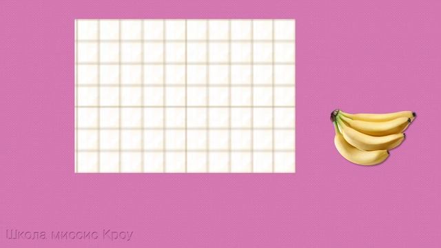 ЧИСЛА 1, 2, 3, 4. Учимся записывать примеры. Больше, меньше, поровну // Математика 1 класс смотреть онлайн