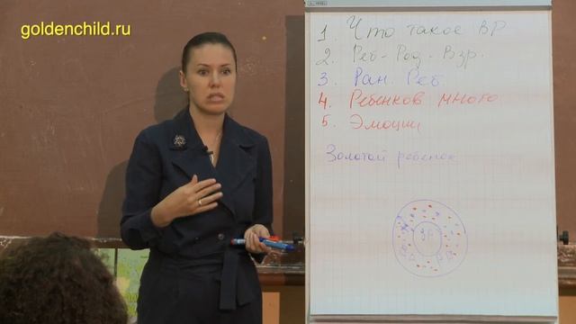 Почему мы наступаем на одни и те же грабли смотреть онлайн