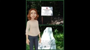 Дуб Пугачева в Марий Эл