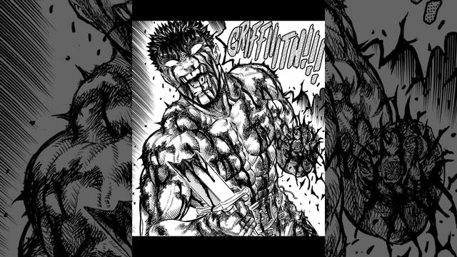 Intercelestial 5.0 x RITMO DE TREINO (slowed+reverb) смотреть онлайн