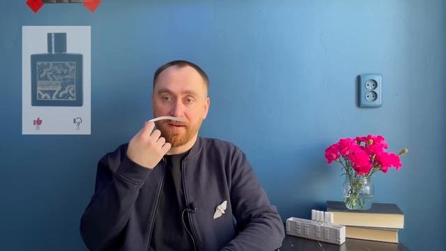 Базару ноль. Слепые затесты на 9 ароматов