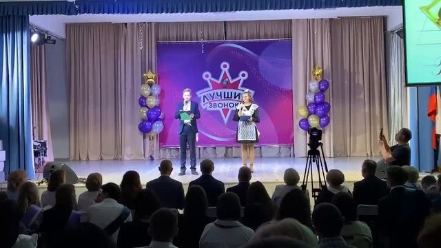 Последний звонок в школе 149, Красноярск, 23.05.2023