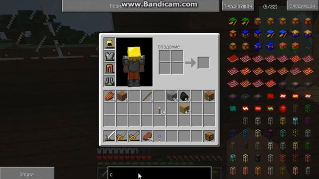 Майнкрафт(Industrial craft 2)#6 Урааа карьер ) смотреть онлайн