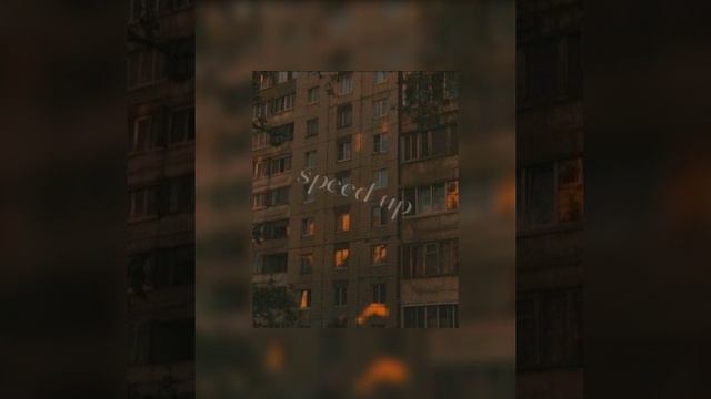 Тату - Нас не догонят (speed up) смотреть онлайн