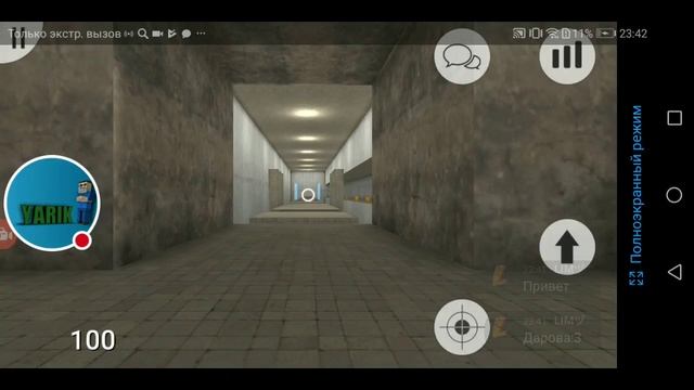 ИГРАЕМ В DEAD RUN PORTABLE смотреть онлайн