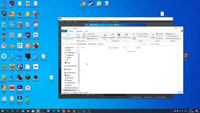 Как создать связку серверов bungee cord на своем локальном сервере смотреть онлайн