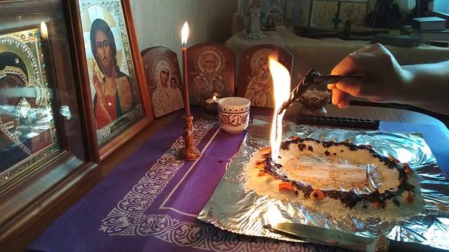 Ритуал- чистка пространства от ненужных людей