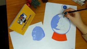 Рисуем НОВОГОДНИЙ волшебный шар с ёлкой гуашью! Урок для детей на новогоднюю тему :)