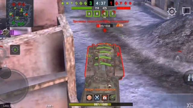 WoT Blitz ИС-3 давай за жизнь! смотреть онлайн