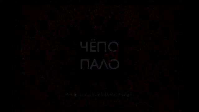 Как присоеденить сетевую карту к жесткому диску смотреть онлайн