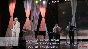 Ахун авылы көе - Фердинант Сәлахов - Ярамир Низамутдинов