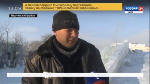 Осуждённые возводят ледовый городок в Нерчинске