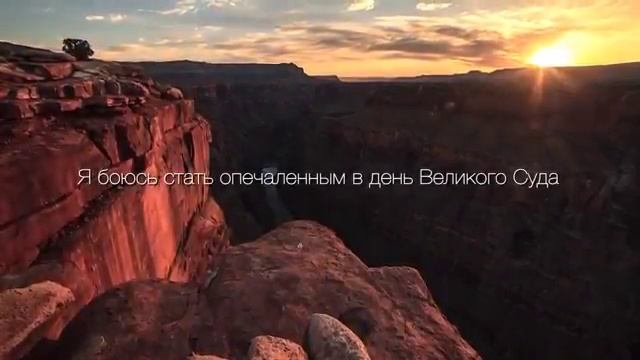 Нашид с переводом на русский язык