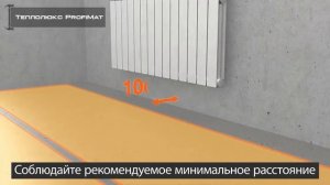 ТОП—7. Лучший теплый пол под плитку. Рейтинг 2020 года!