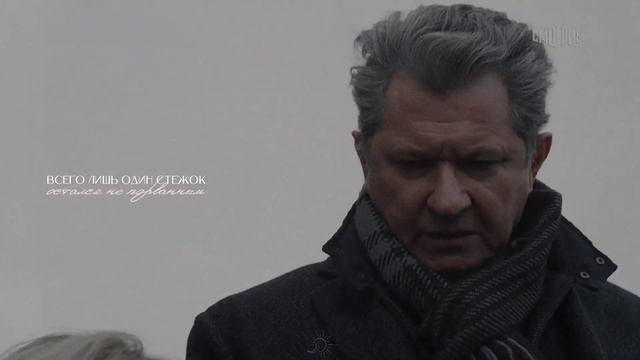 ПАВЛОВА&КРИВИЦКИЙ - Поговори со мной | Склифосовский 10 смотреть онлайн