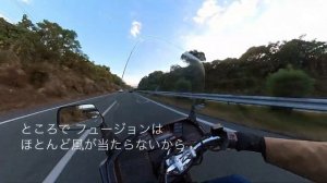 ホンダ フュージョン Speed test(HONDA FUSION CN250 Helix)