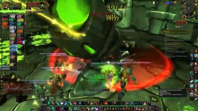 Приключения в World of Warcraft - Серия 239 [Цитадель Адского Пламени: Адский пролом] смотреть онлайн