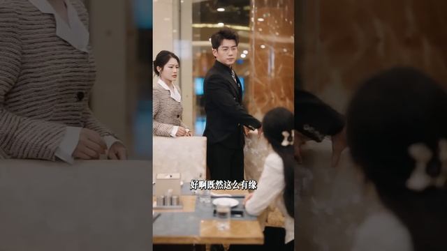 [MULTI SUB] 《夫人快看，总裁老公变粘人精》[杜培源?白雪茹] 既然陆总不听话，那我就离婚，再把你送到男德学院进修！让你尝尝追妻的滋味~? #最火短剧推荐 #短剧全集#甜宠#drama