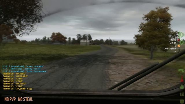 DayZ [#6] - Воссоединение, БТР смотреть онлайн