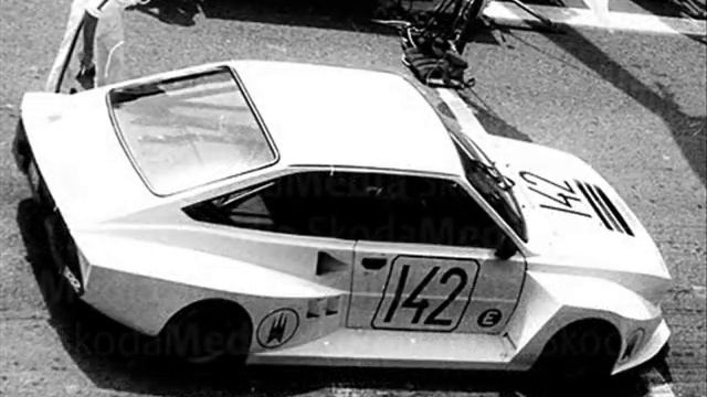 Škoda Garde turbo Salamander by P3D смотреть онлайн