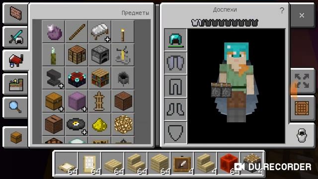 10 видов стульев смотреть онлайн