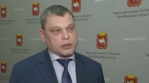 Михаил Махов об итогах заседания комитета по экологии и природопользованию