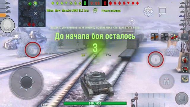 Танки и паша пэл смотреть онлайн