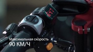 Yokamura Raptor 6000w 90км/ч. Самый мощный самокат!