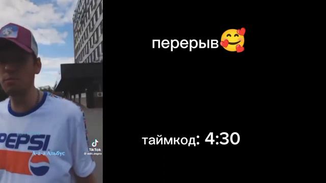 •~|реакция персонажей Гарри Поттера на ТТ|~|часть 1/?|~|драрри|~• смотреть онлайн