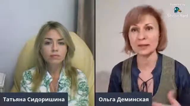 Эфир с диетологом Ольгой Деминской на тему молодость, красота и здоровье женщины через диетологию