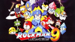 Mega Man 9 Original Sound Track - Rush Jet