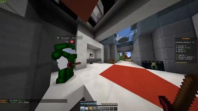 играю с новым текстур паком смотреть онлайн