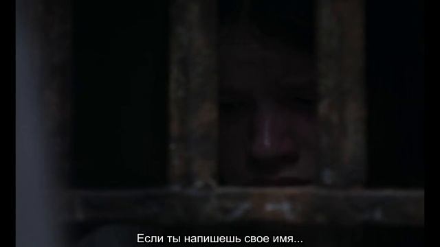 Мёртвая сестра (2023) | Официальный трейлер | Нетфликс смотреть онлайн