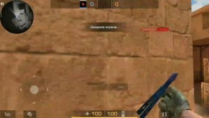 кэш на НОЖ БАБОЧКУ В STANDOFF 2 / СКИНЧЕНДЖЕР НА НОЖ БАБОЧКУ В СТАНДОФФ 2 / ЧИТЫ НА STANDOFF 2 ПМТ