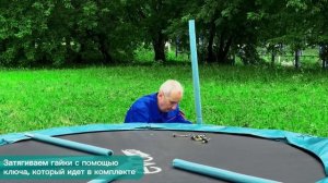 СБОРКА БАТУТА EVO JUMP EXTERNAL