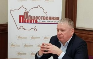 "Антикризисные предложения подготовлены экспертами Общественной палаты Алтайского края"