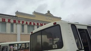 Это Рославль