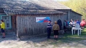 Село Русская Бектяшка на 9 МАЯ 2022 года