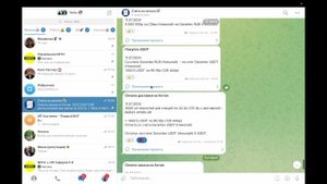Обучение 1С отдел закупок - проведение операции "Оплата заказа из Китая"