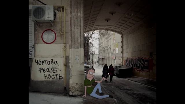 ssshhhiiittt! - засыпай (кавер) смотреть онлайн