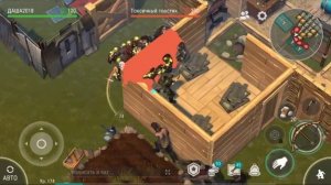 last day on earth survival player 5928 рейд без топ лута