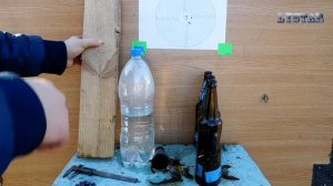 пневматическая винтовка fury np crosman воздушка