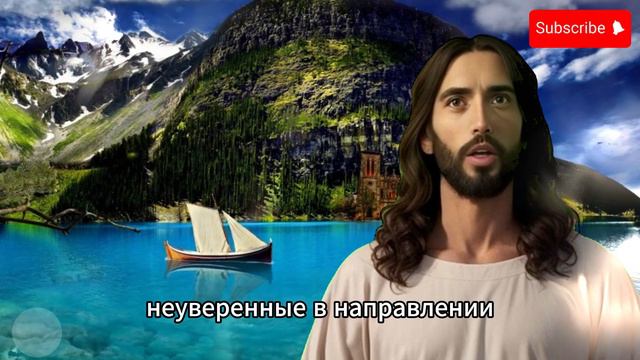 Сын, я УМОЛЯЮ! Тебе НЕОБХОДИМО ЭТО ЗНАТЬ!  #молитва #мощнаямолитва #чудеснаямолитва