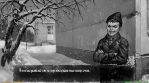 🐇Рут Алисы | [15] Tiny Bunny (Зайчик) | Свидание Ромы и Полины