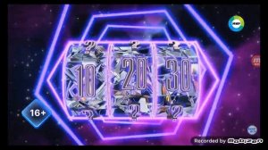 Заставка программы "Миллион за 5 минут" (Мир, 18.08.2023 — н.в)