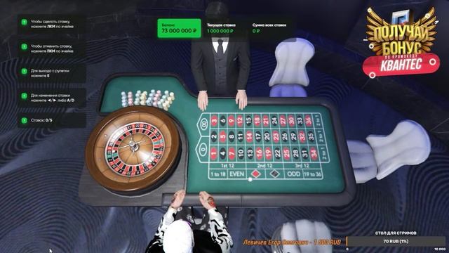 НАВОДИМ СУЕТУ НА GTA 5 RUSSIA RADMIR RP | Лидер KrisMein Family | ПРОМОКОД: КВАНТЕС | +18 смотреть онлайн